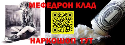 метадон Тверь