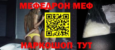 метадон Тверь
