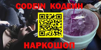 прущие крисы Тара