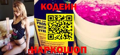 прущие крисы Тара