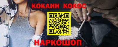 прущие крисы Тара
