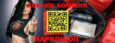 прущие крисы Тара