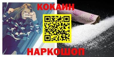 винт Татарск