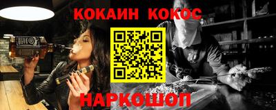 винт Татарск