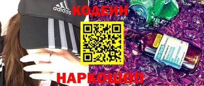 прущие крисы Тара
