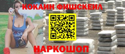 винт Татарск