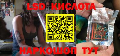 метадон Тверь