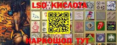 прущие крисы Тара