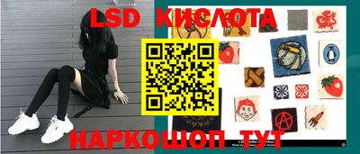 метадон Тверь
