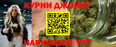 прущие крисы Тара