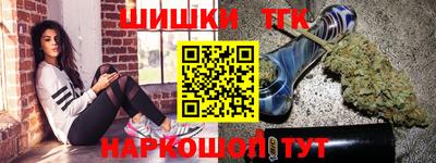 прущие крисы Тара