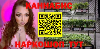 винт Татарск