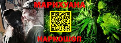 прущие крисы Тара