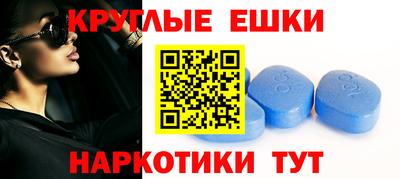 прущие крисы Тара