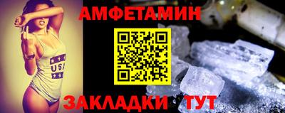 метадон Тверь