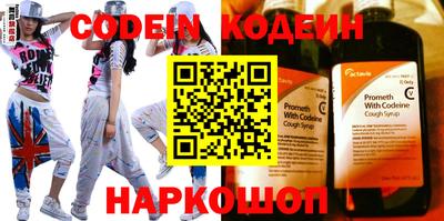 метадон Тверь