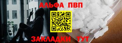 метадон Тверь