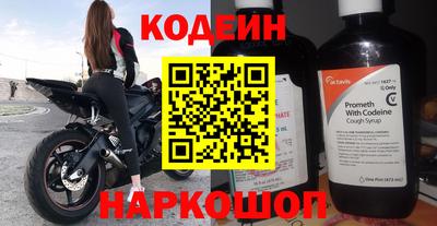 метадон Тверь