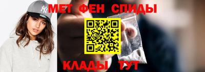 метадон Тверь