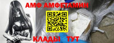 прущие крисы Тара