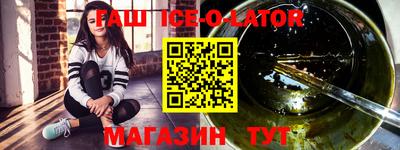 прущие крисы Тара