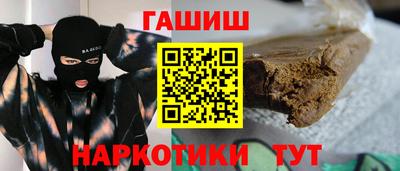 метадон Тверь