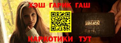 метадон Тверь