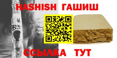 метадон Тверь