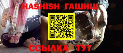 винт Татарск