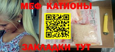 метадон Тверь