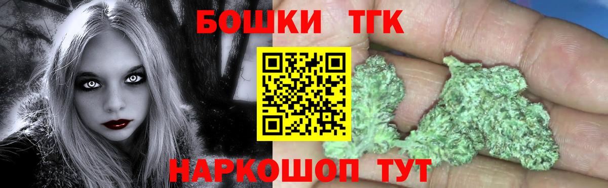 Асбест  Шишки марихуана Bruce Banner  Марихуана SATIVA & INDICA  МАРИХУАНА гибрид  Вход с VPN  Марихуана конопля 